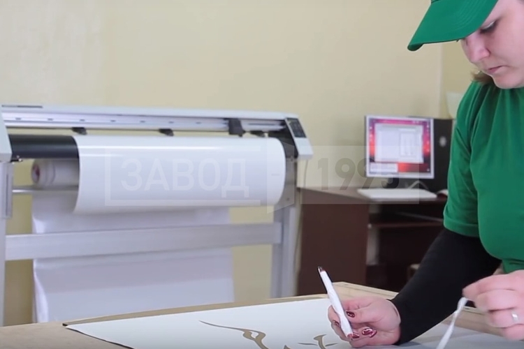 Подготовка шаблонов